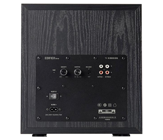Edifier T5 Powered Subwoofer - 590564 - zdjęcie 4